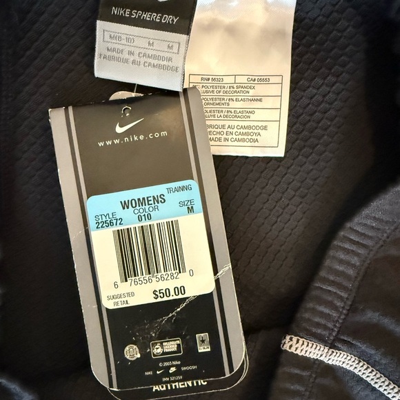 Nike Sphere Dry Running Pants Black Contrast Stitching Size M NWT - Picture 2 of 4